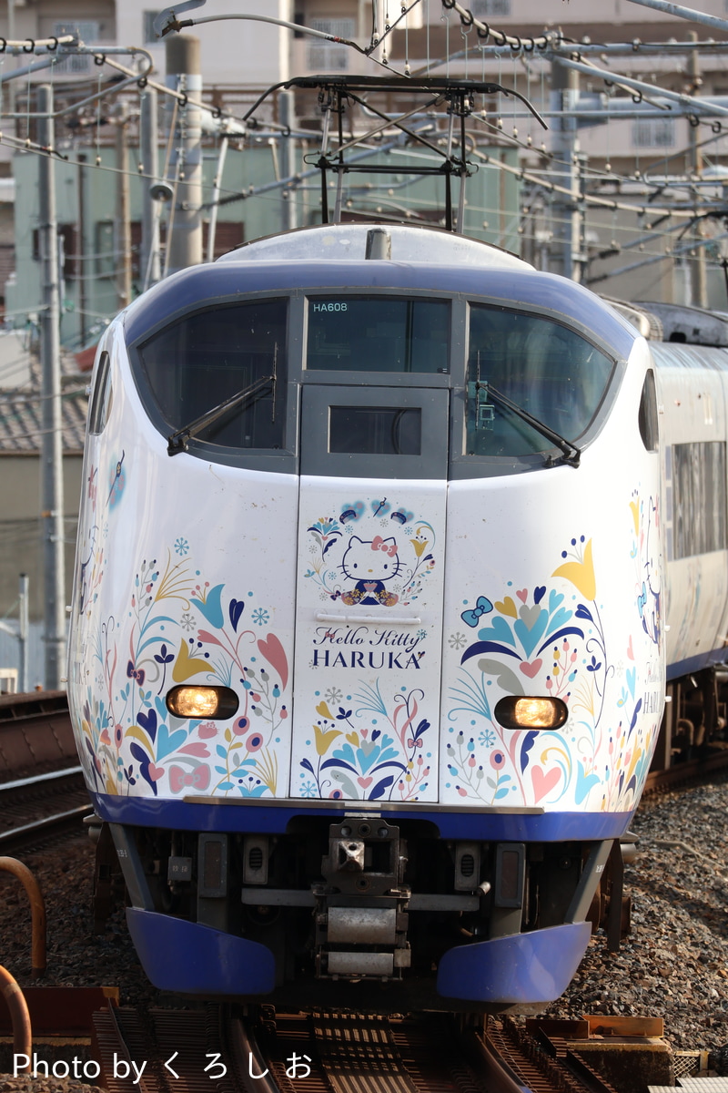 JR西日本 吹田総合車両所日根野支所 281系 HA608編成