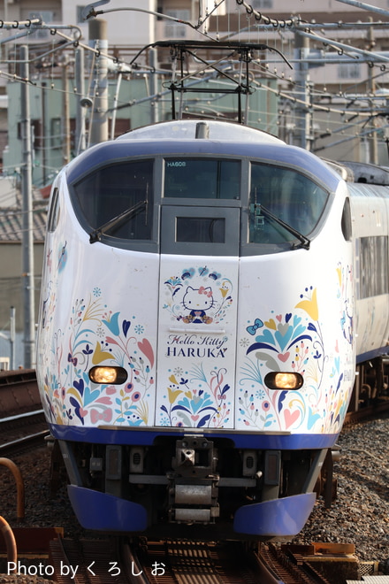 byく ろ し お