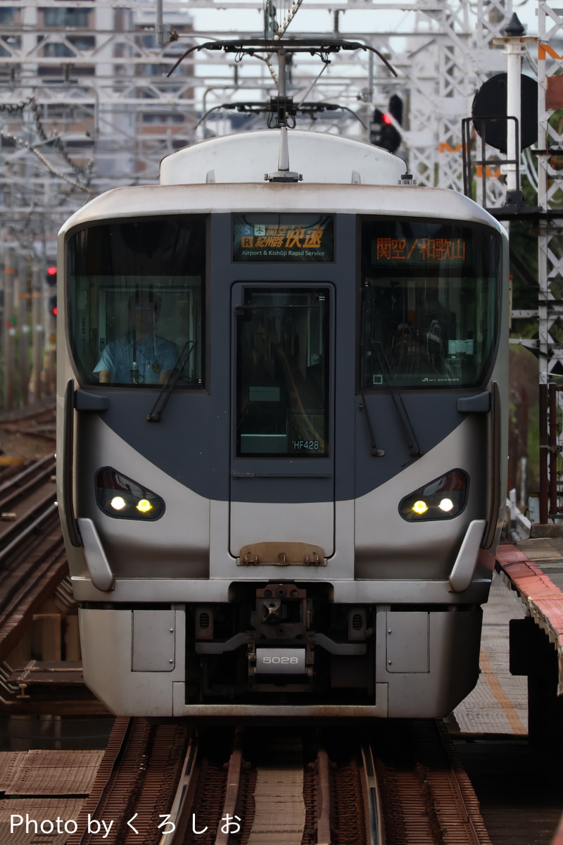JR西日本 吹田総合車両所日根野支所 225系 HF428編成
