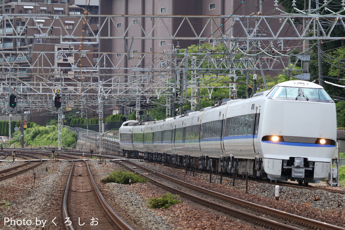 JR西日本 吹田総合車両所京都支所 683系 
