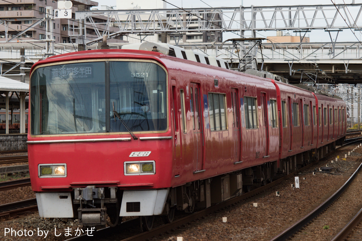 名古屋鉄道  3500系 