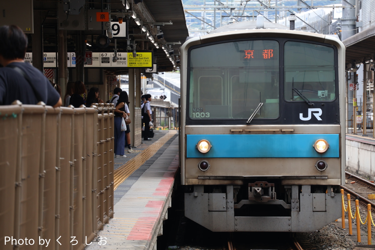 JR西日本 吹田総合車両所奈良支所 205系 NE407編成