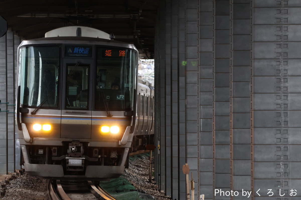 JR西日本 網干総合車両所本所 223系 W38編成