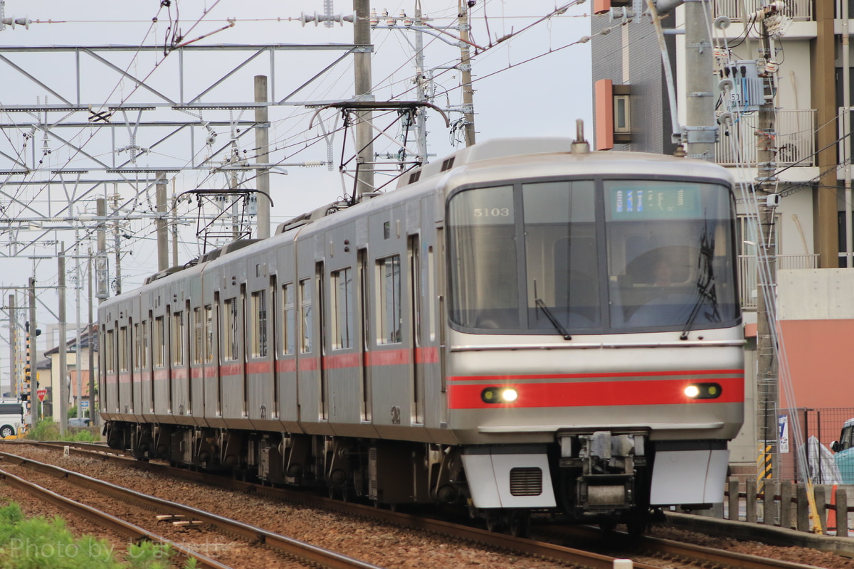 名古屋鉄道  5000系 