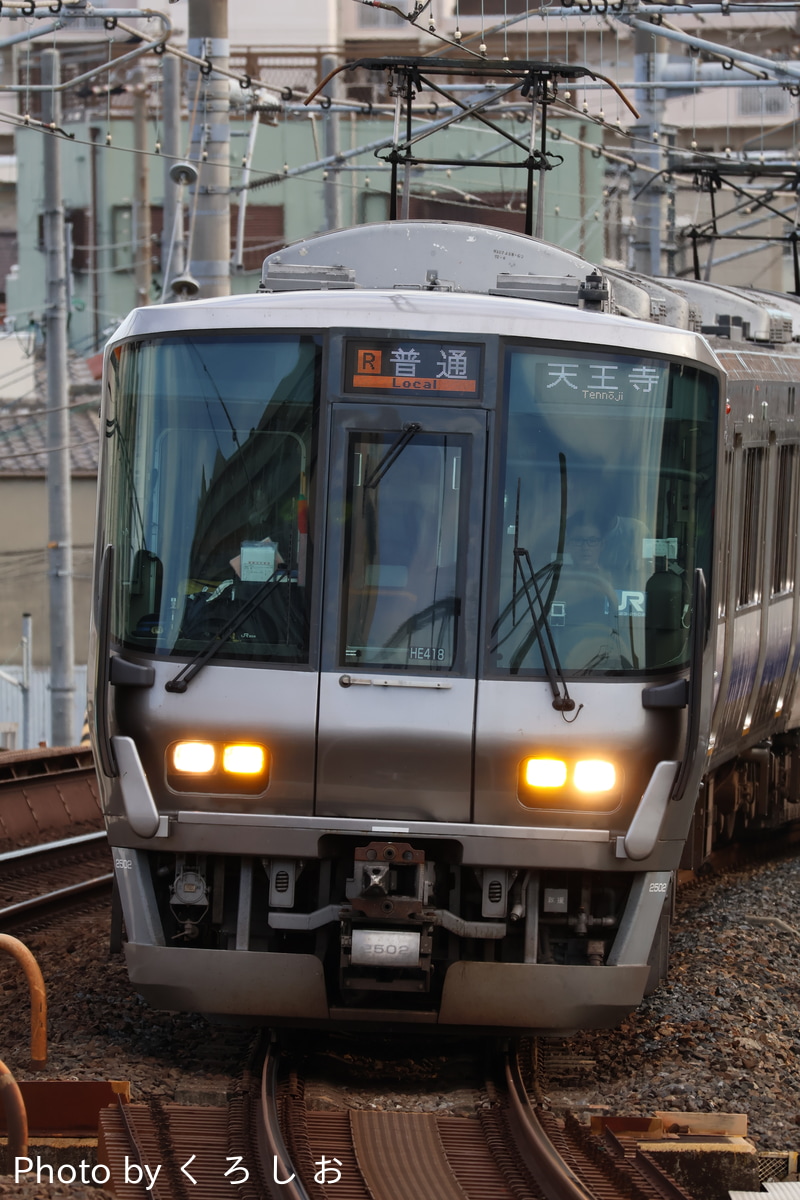 JR西日本 吹田総合車両所日根野支所 223系 HE418編成