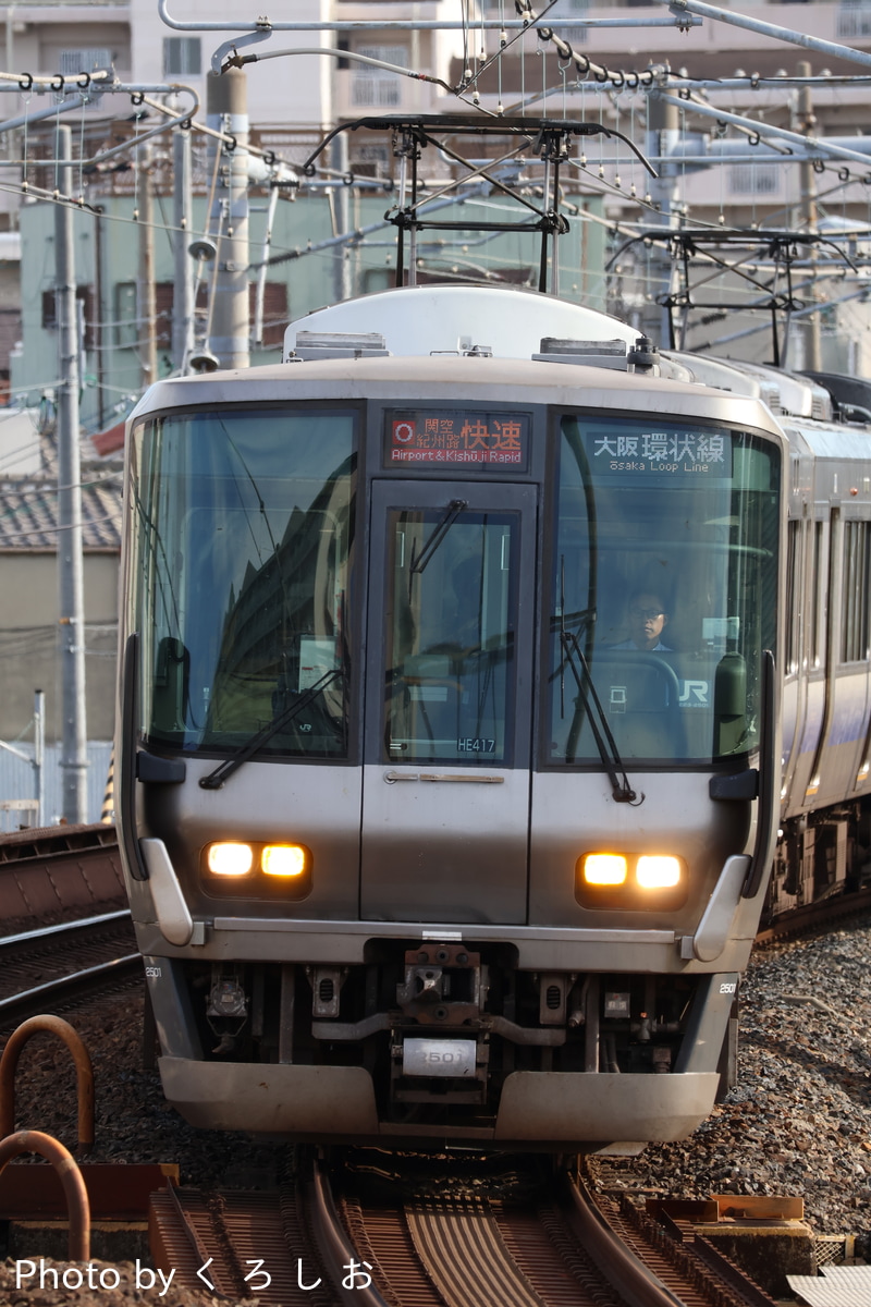JR西日本 吹田総合車両所日根野支所 223系 HE417編成