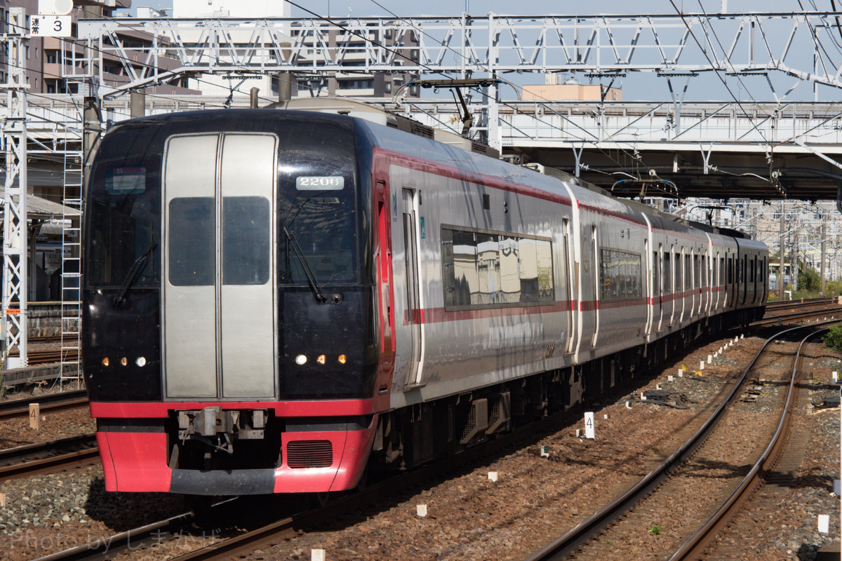 名古屋鉄道  2200系 