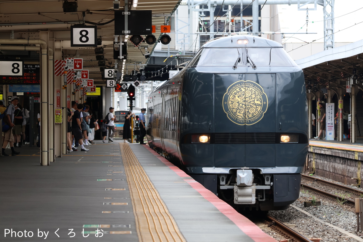 JR西日本 吹田総合車両所京都支所 683系 N02編成