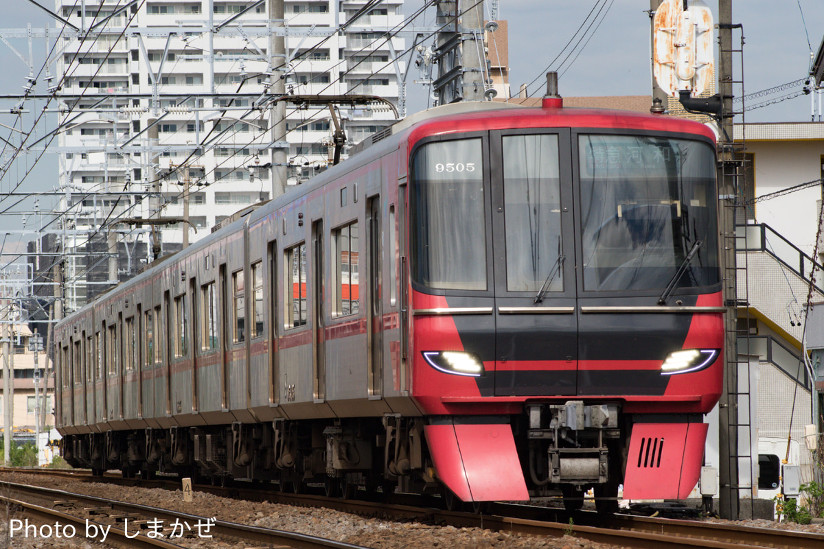 名古屋鉄道  9500系 