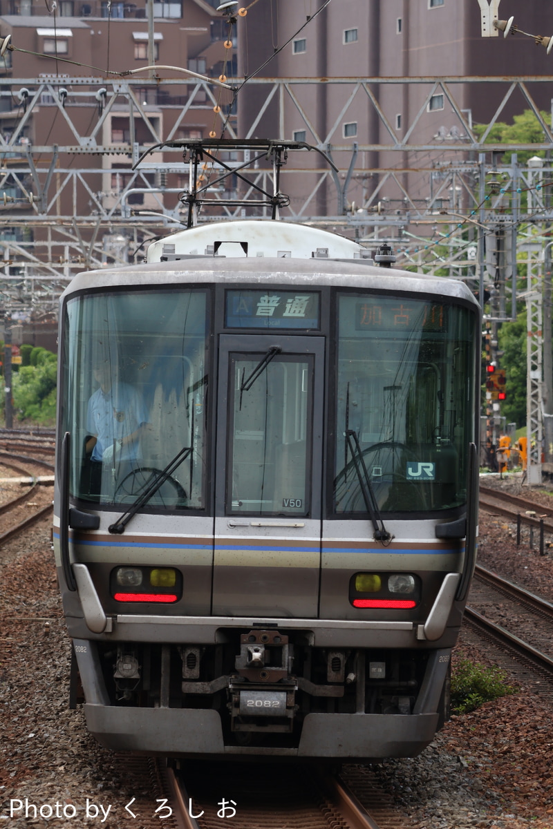 JR西日本 網干総合車両所本所 223系 V50編成