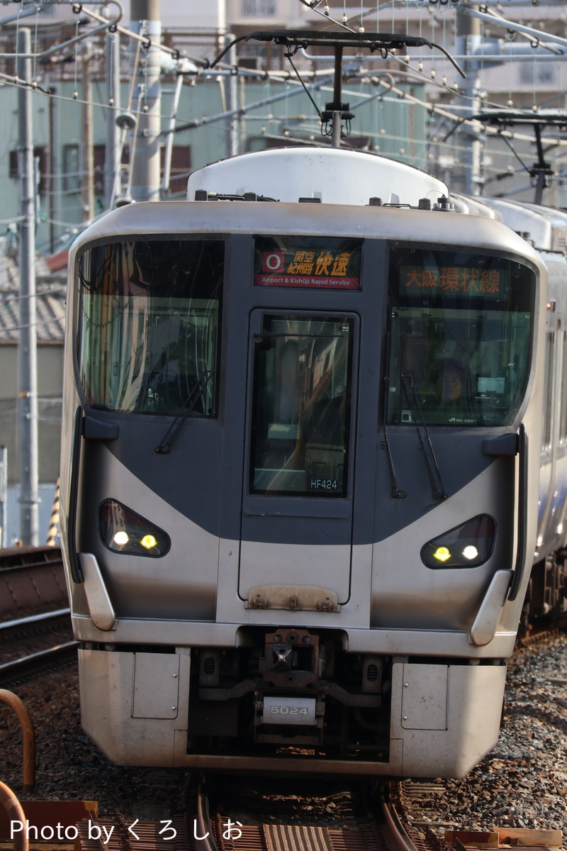JR西日本 吹田総合車両所日根野支所 225系 HF424編成
