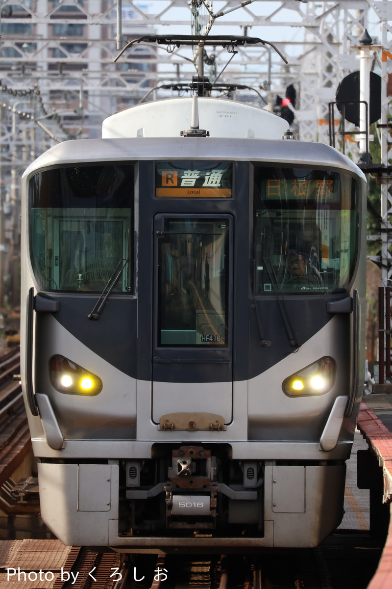 JR西日本 吹田総合車両所日根野支所 225系 HF416編成