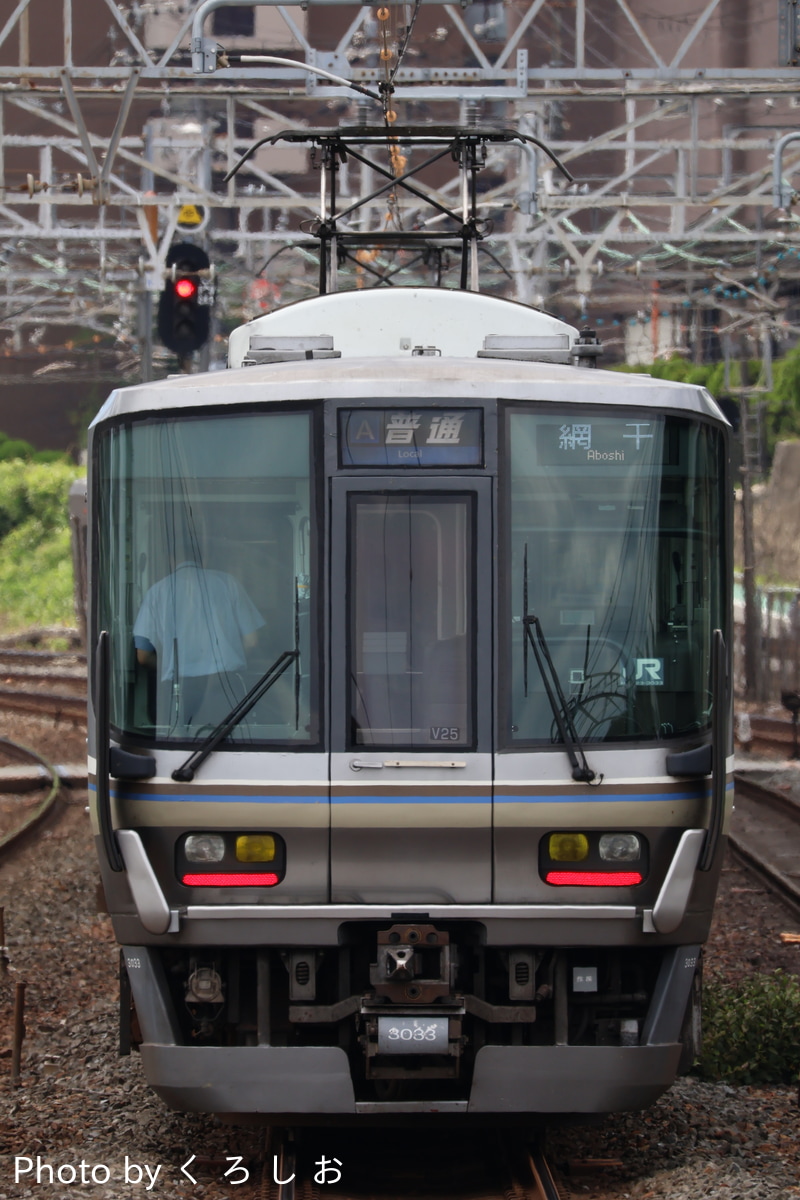 JR西日本 網干総合車両所本所 223系 V25編成