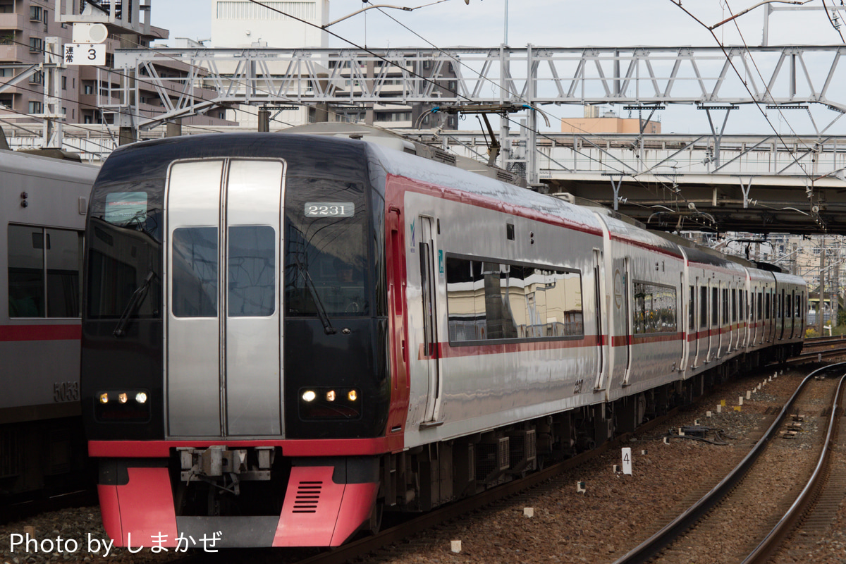 名古屋鉄道  2200系 