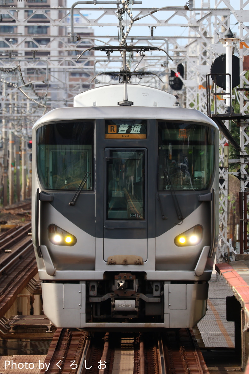 JR西日本 吹田総合車両所日根野支所 225系 HF413編成