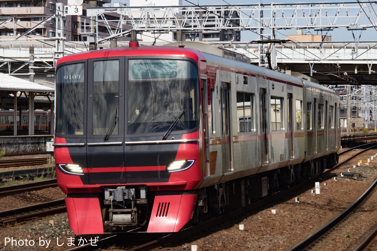 名古屋鉄道  9100系 