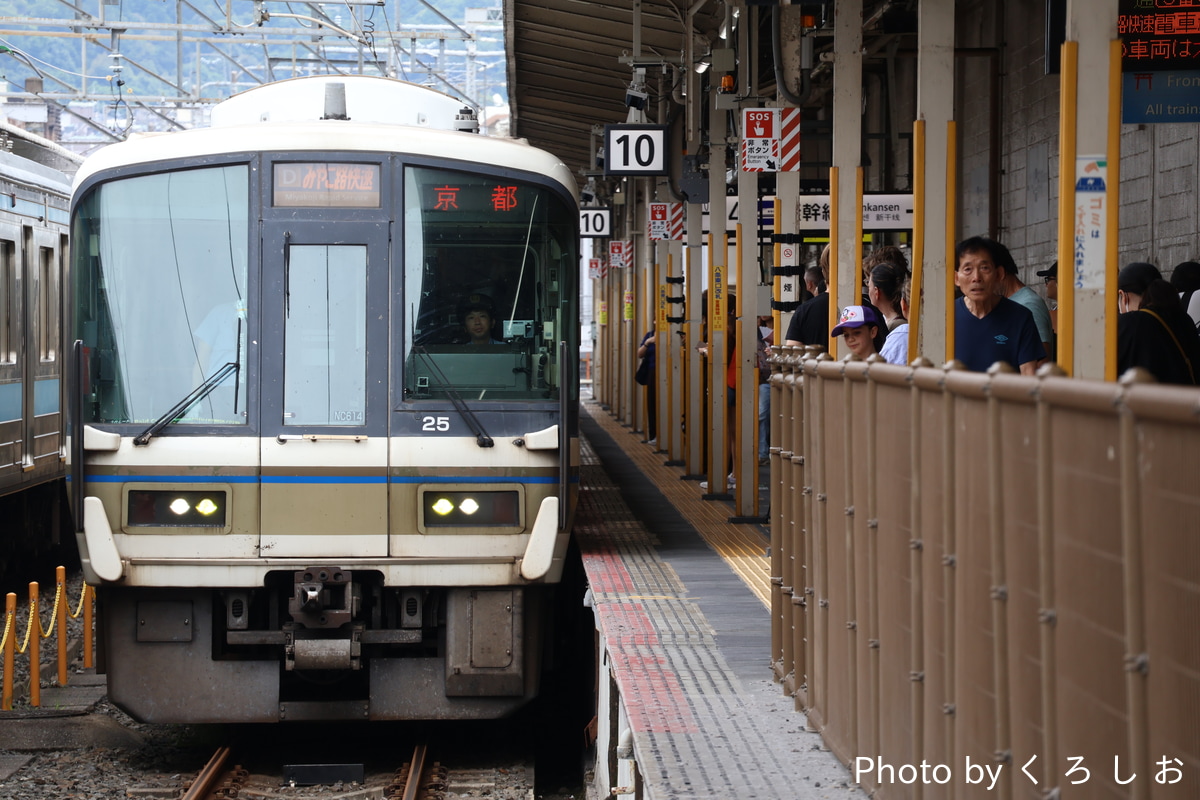 JR西日本 吹田総合車両所奈良支所 221系 NC614編成