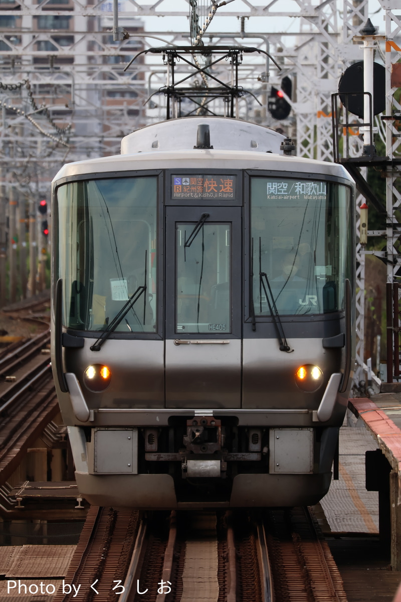 JR西日本 吹田総合車両所日根野支所 223系 HE405編成