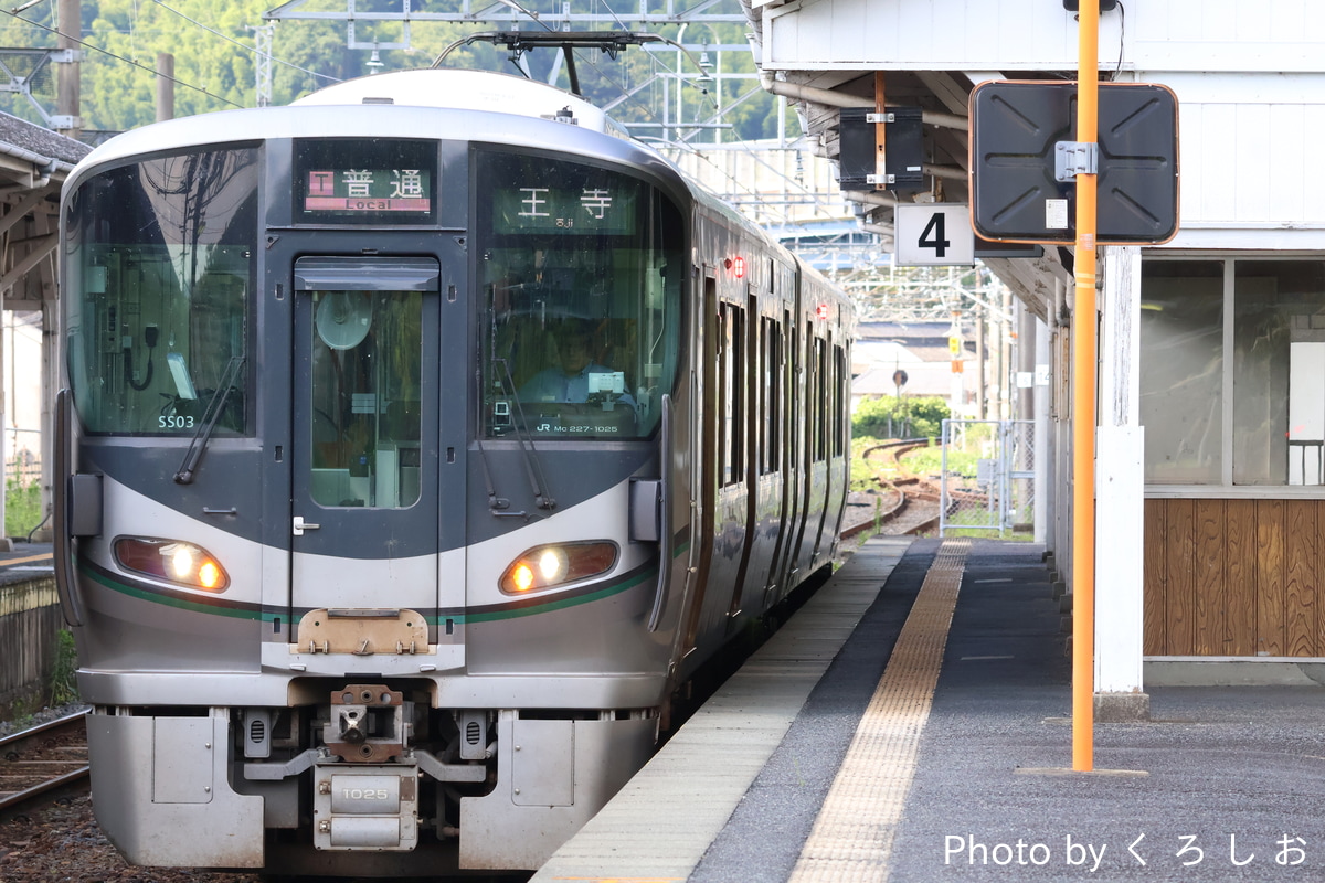 JR西日本 吹田総合車両所新在家派出所 227系 SS03編成
