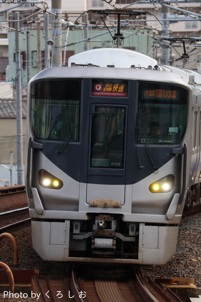JR西日本 吹田総合車両所日根野支所 225系 HF409編成