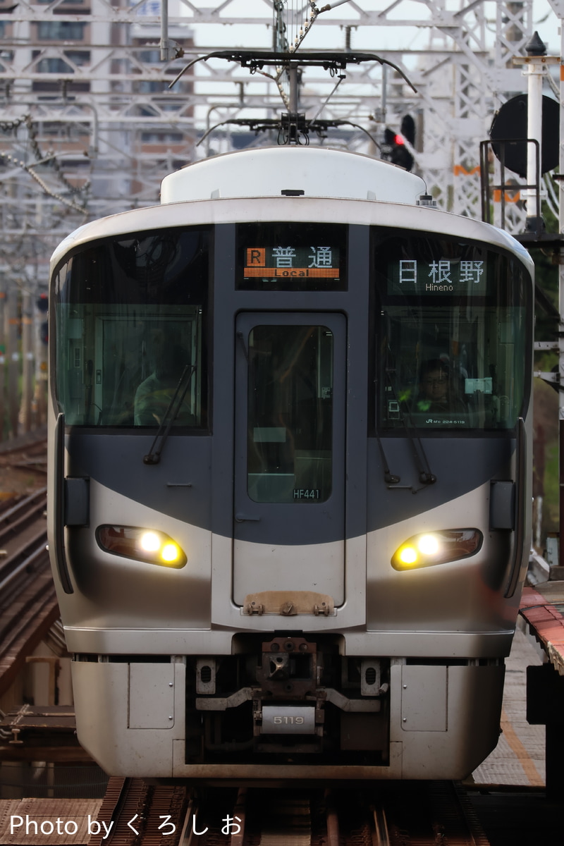 JR西日本 吹田総合車両所日根野支所 225系 HF441編成