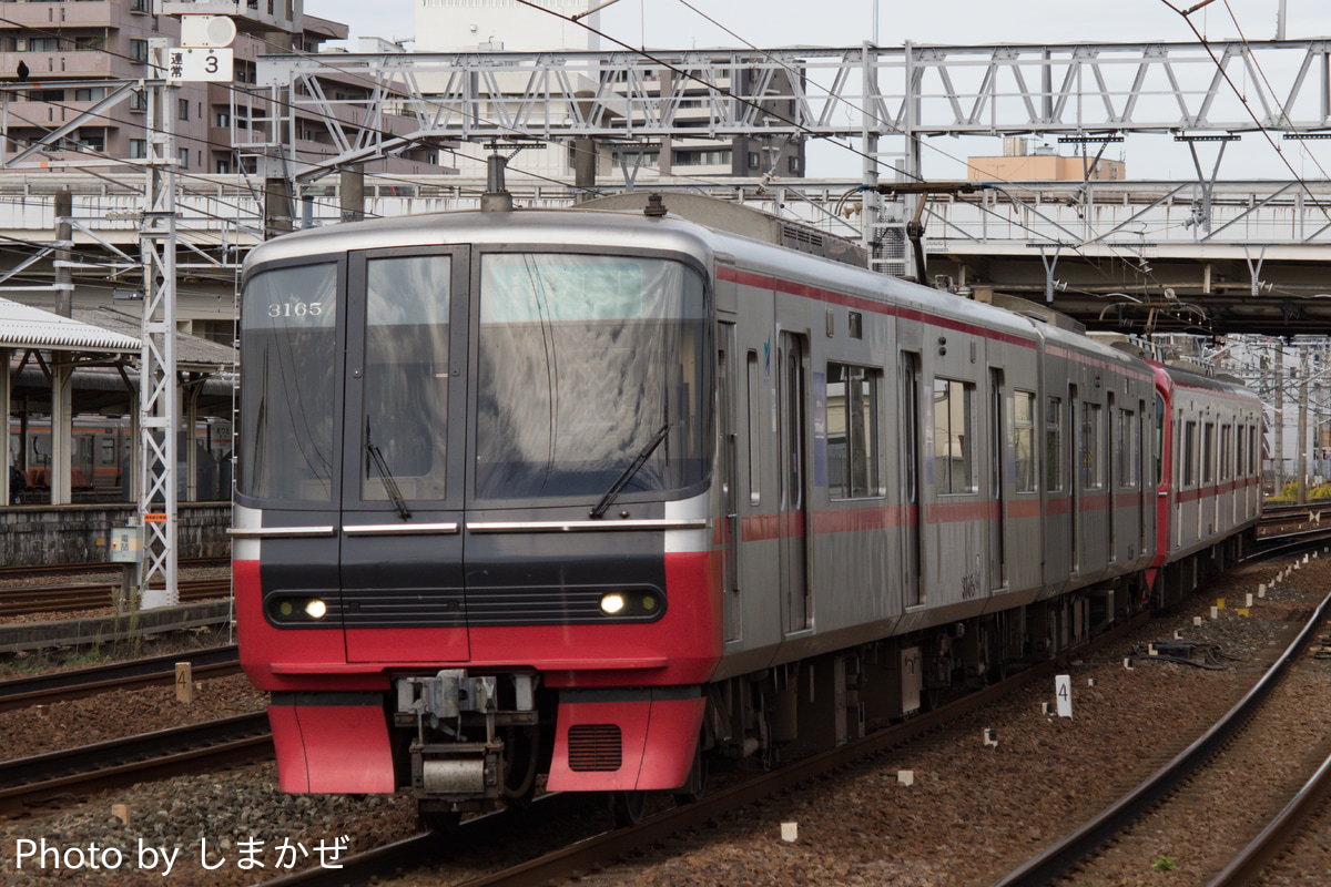 名古屋鉄道  3150系 