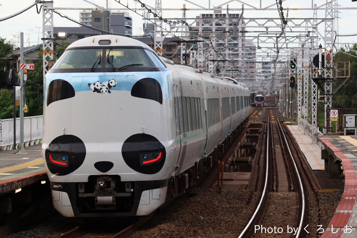 JR西日本 吹田総合車両所日根野支所 287系 HC601編成