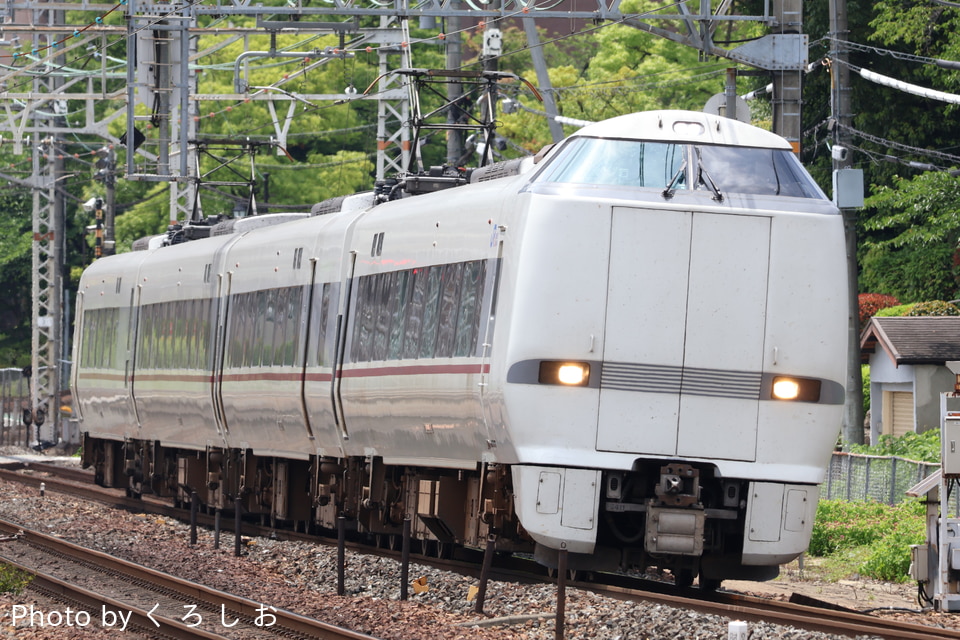 JR西289系FG411編成<br class="br-sp" />(フチFG411編成)の写真