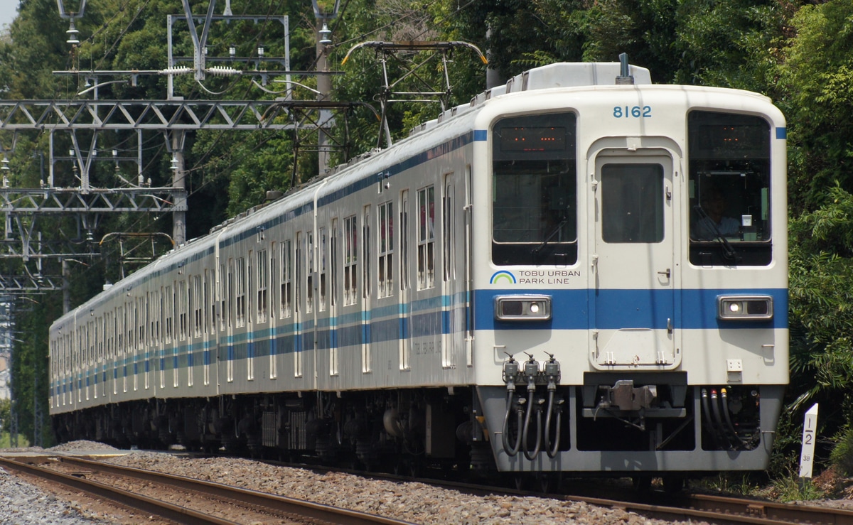 東武鉄道 南栗橋車両管区七光台支所 8000系 8162F