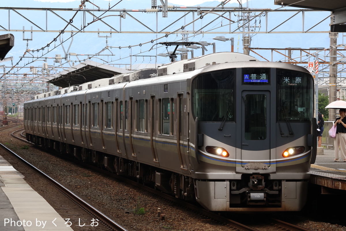 JR西日本 網干総合車両所本所 225系 L1編成