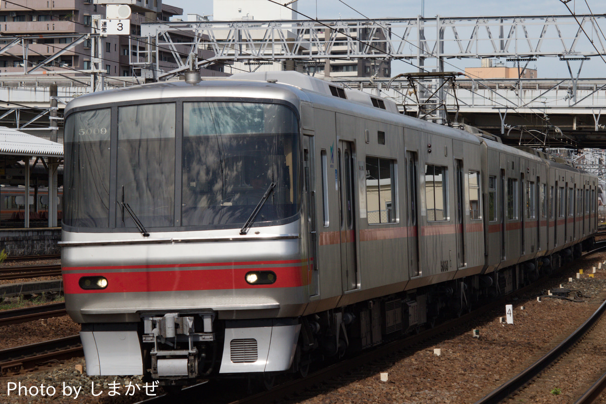 名古屋鉄道  5000系 