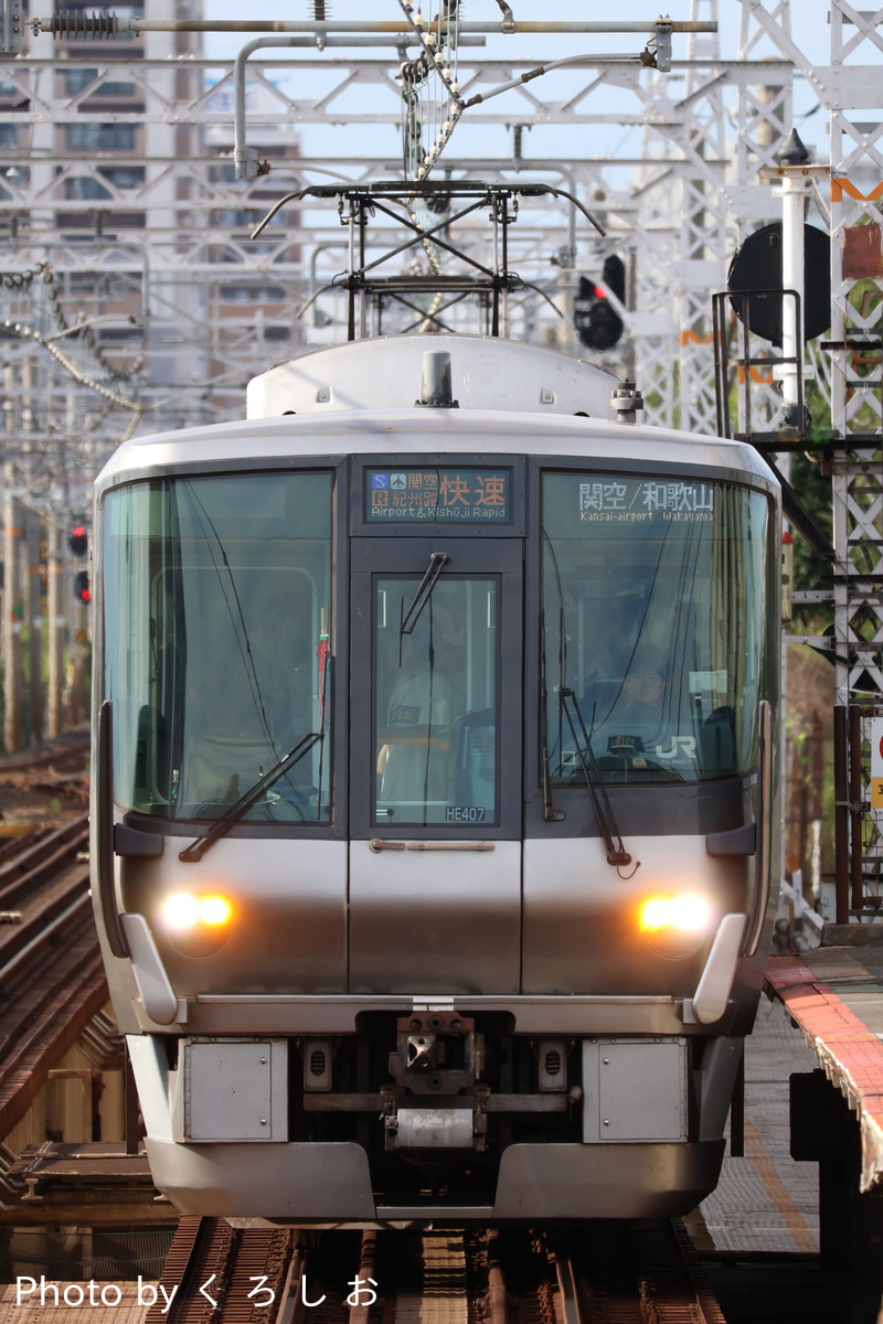 JR西日本 吹田総合車両所日根野支所 223系 HE407編成
