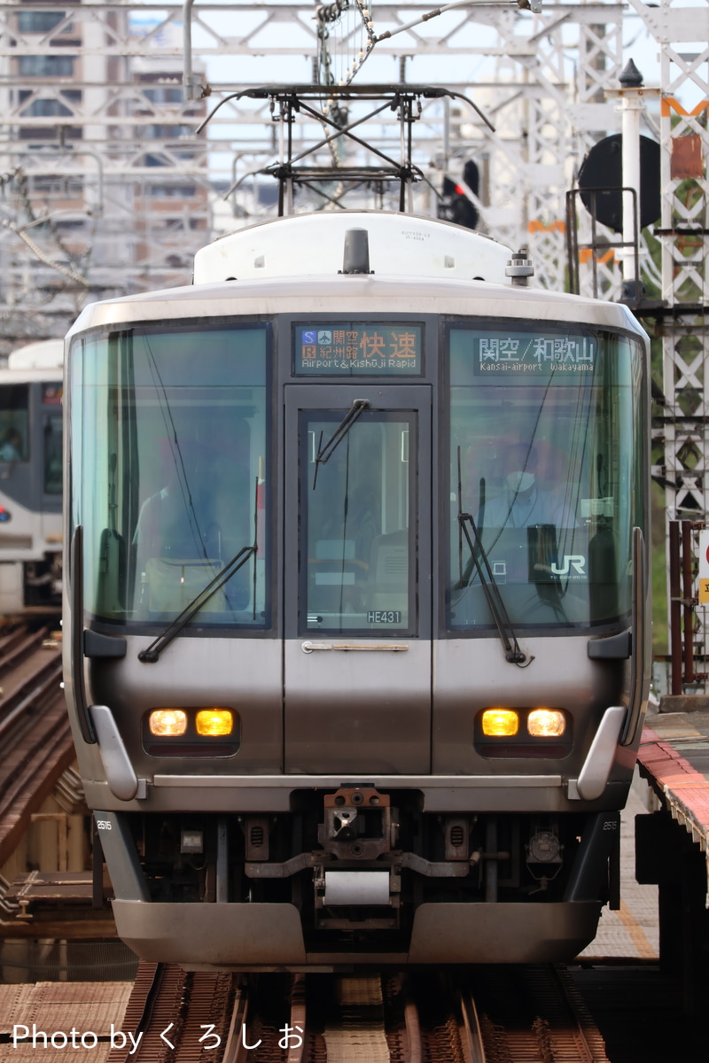 JR西日本 吹田総合車両所日根野支所 223系 HE431編成