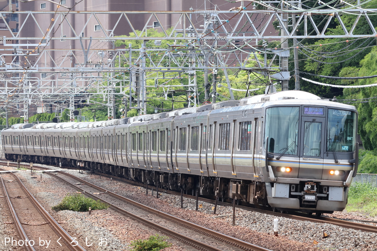 JR西日本 網干総合車両所本所 223系 V2編成