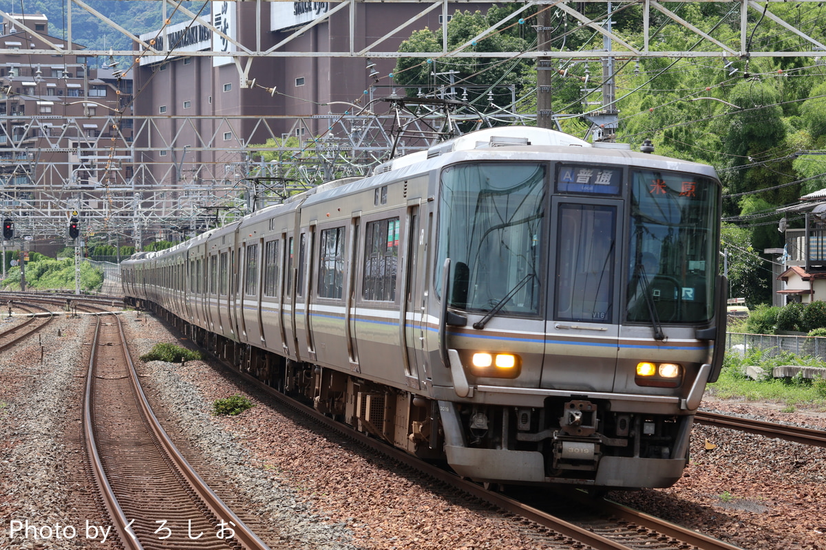 JR西日本 網干総合車両所本所 223系 V16編成