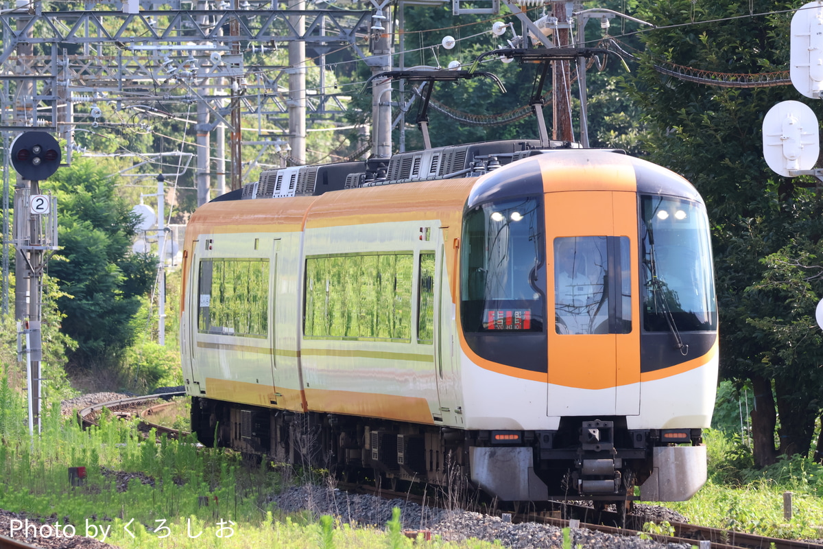 近畿日本鉄道  不明 