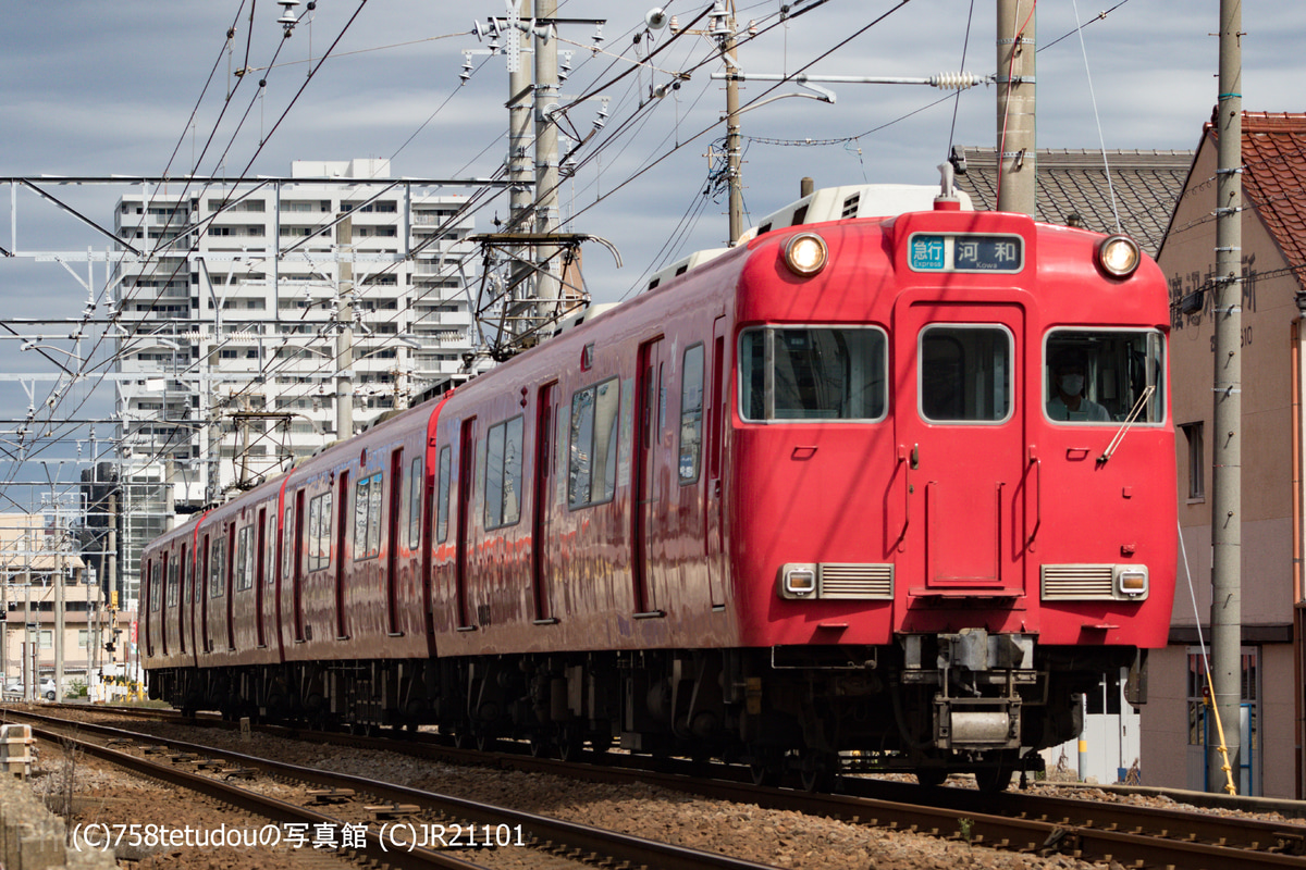 名古屋鉄道  6000系 
