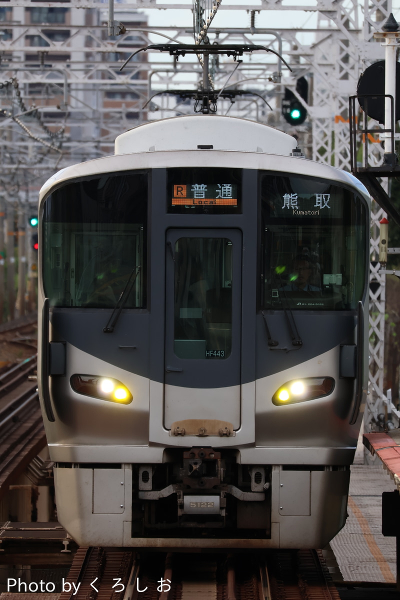 JR西日本 吹田総合車両所日根野支所 225系 HF443編成