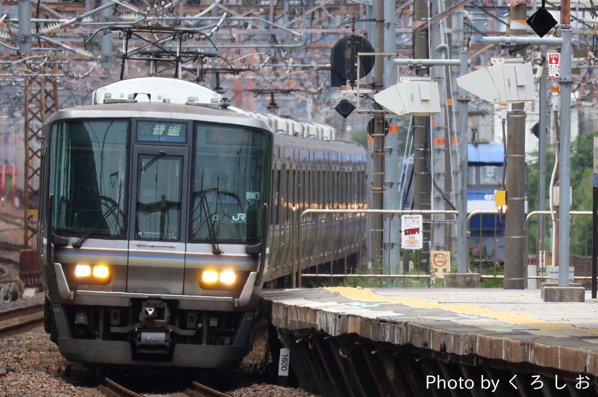 JR西日本 網干総合車両所本所 223系 V48編成