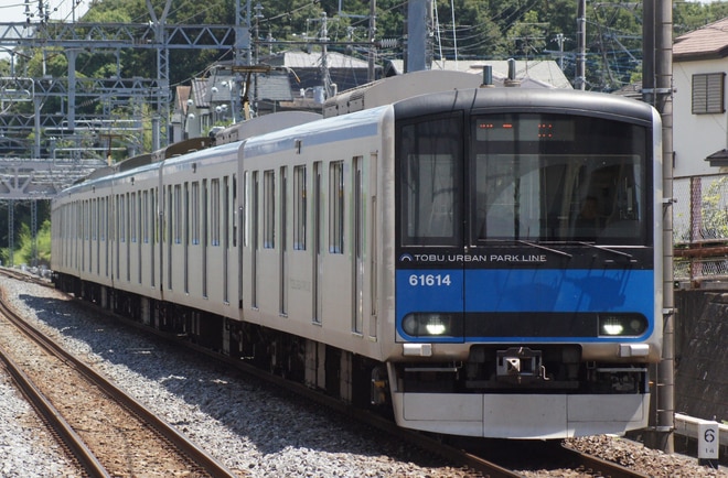 byRINTARO