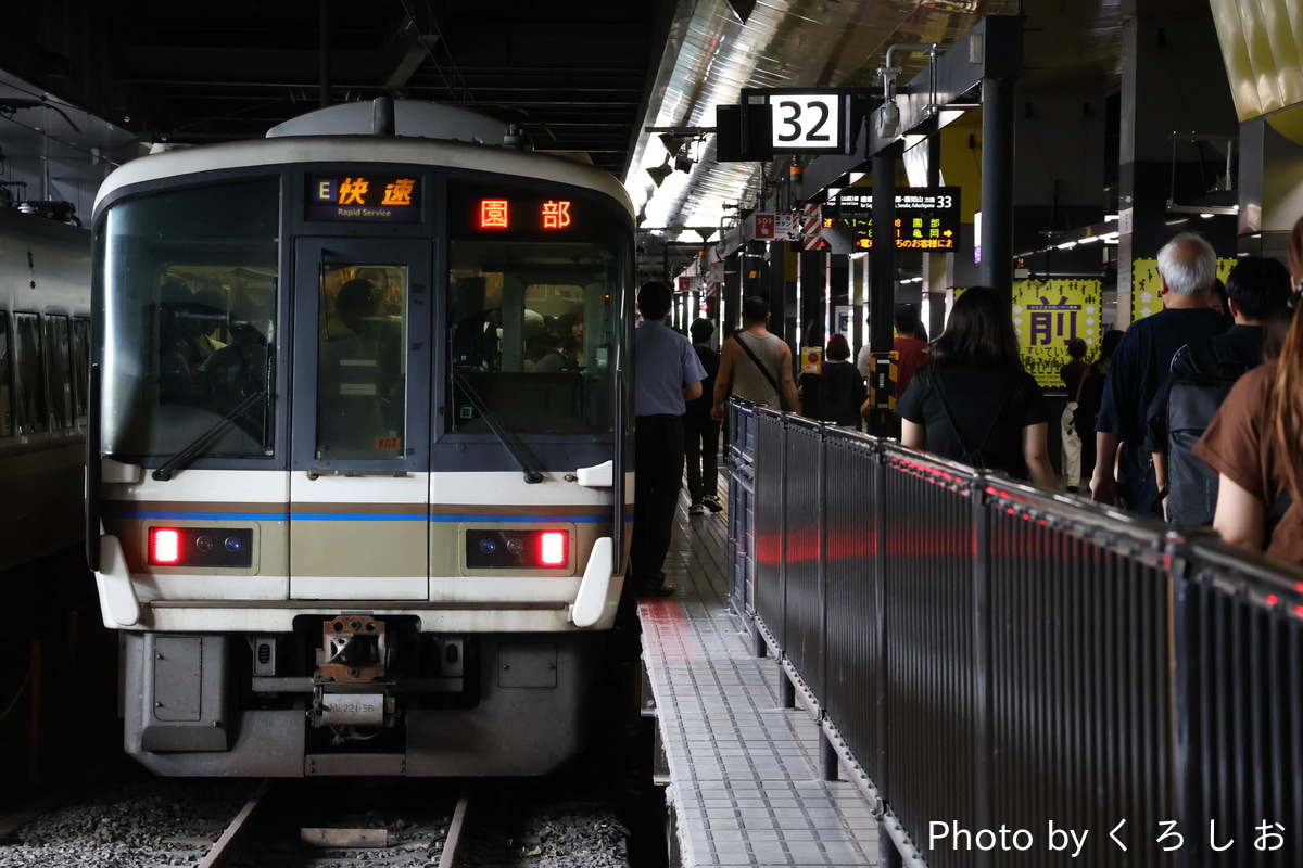 JR西日本 吹田総合車両所京都支所 221系 K07編成
