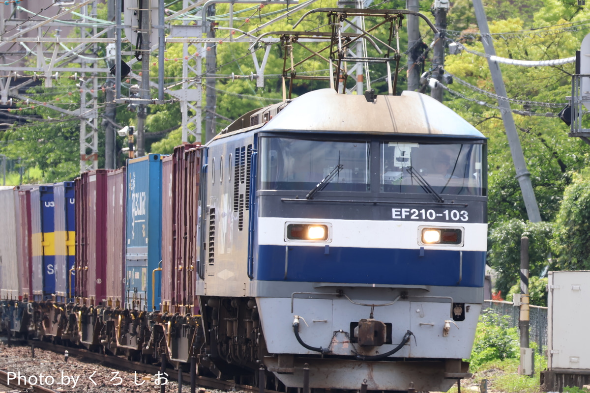 JR貨物  EF210 103