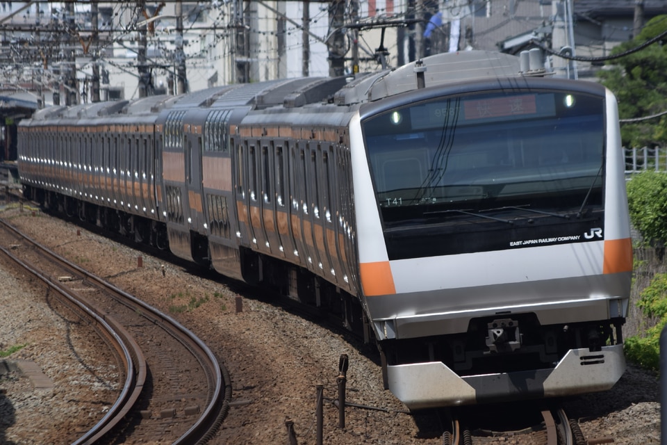 JR東E233系トタT41編成<br class="br-sp" />(T41編成)の写真