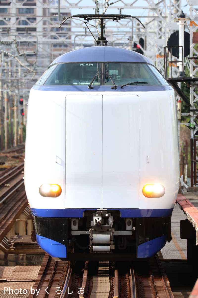 JR西日本 吹田総合車両所日根野支所 271系 HA654編成