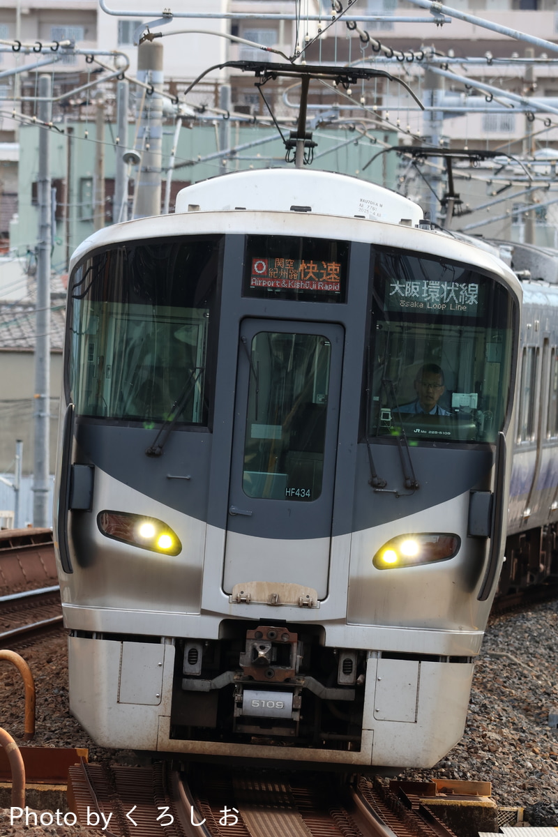 JR西日本 吹田総合車両所日根野支所 225系 HF434編成