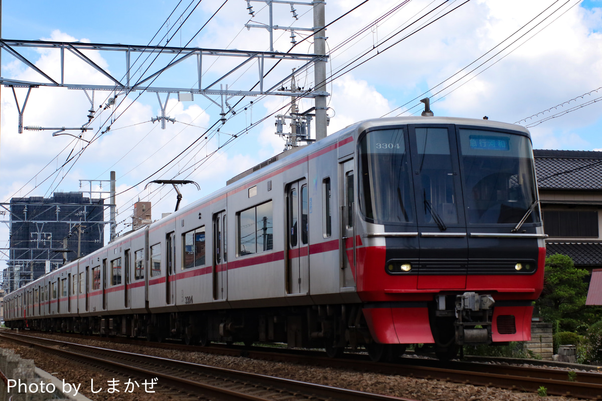 名古屋鉄道  3300系 