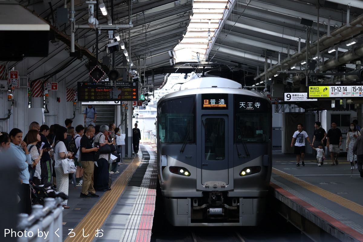 JR西日本 吹田総合車両所日根野支所 225系 HF439編成