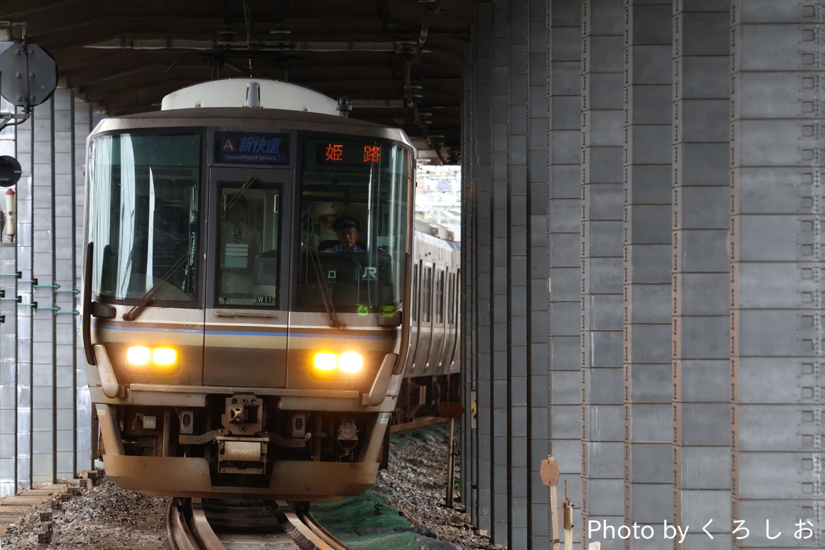 JR西日本 網干総合車両所本所 223系 W11編成