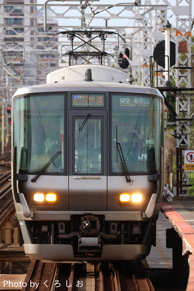 JR西日本 吹田総合車両所日根野支所 223系 HE428編成