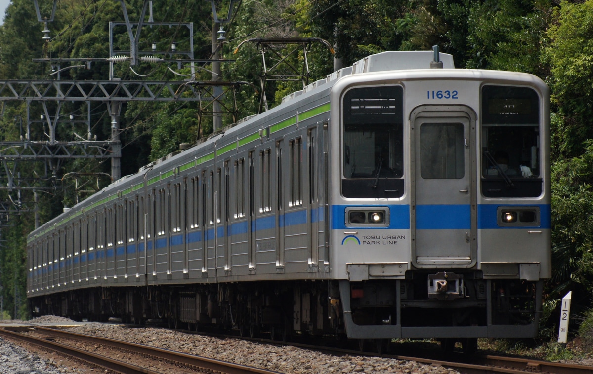 東武鉄道 南栗橋車両管区七光台支所 10030型 11632F